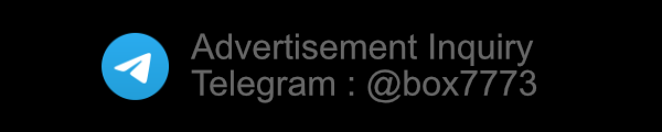 Advertisement